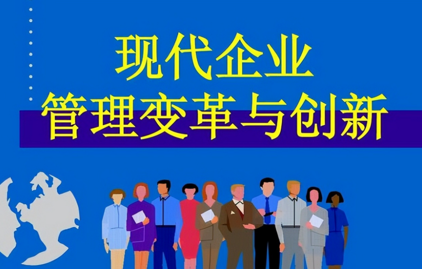 餐饮门店后厨标准化作业流程及出品质量管控要点解析